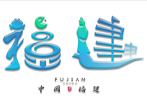 福建省学校