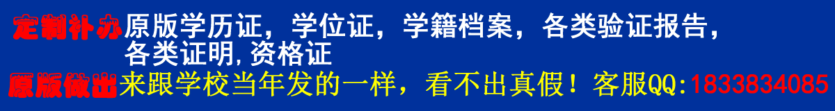 黑龙江学校