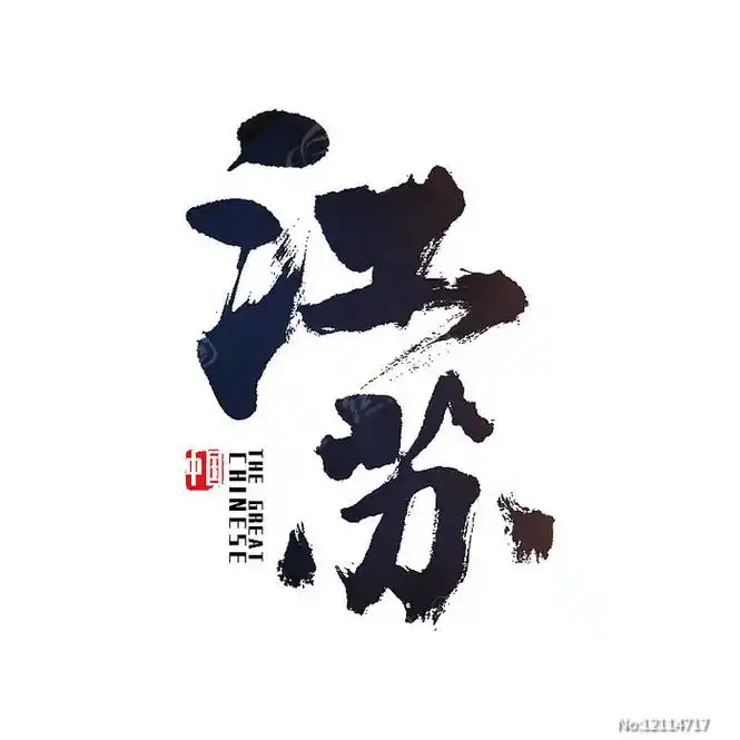 江苏省学校